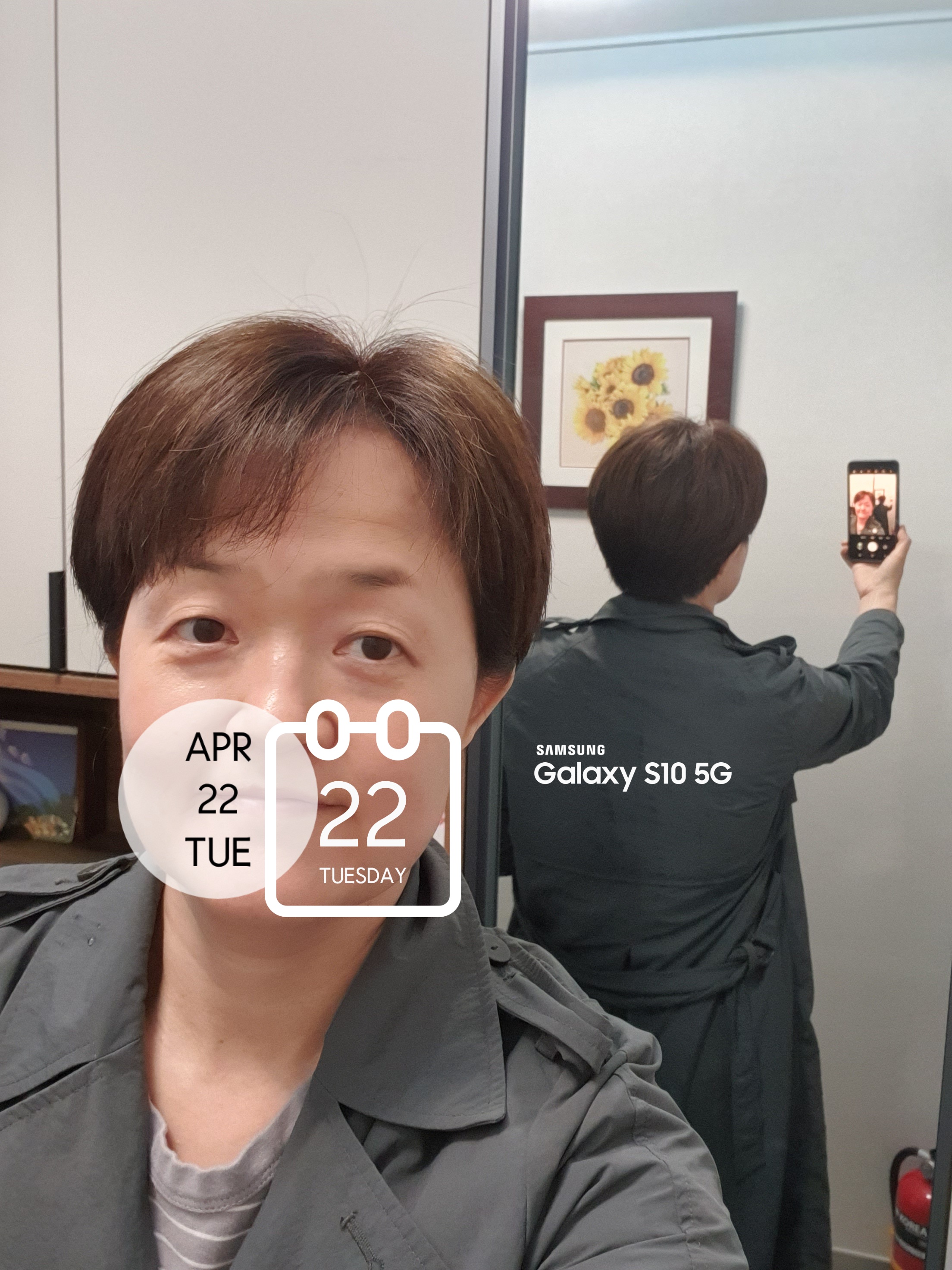 동네미장원 이미지