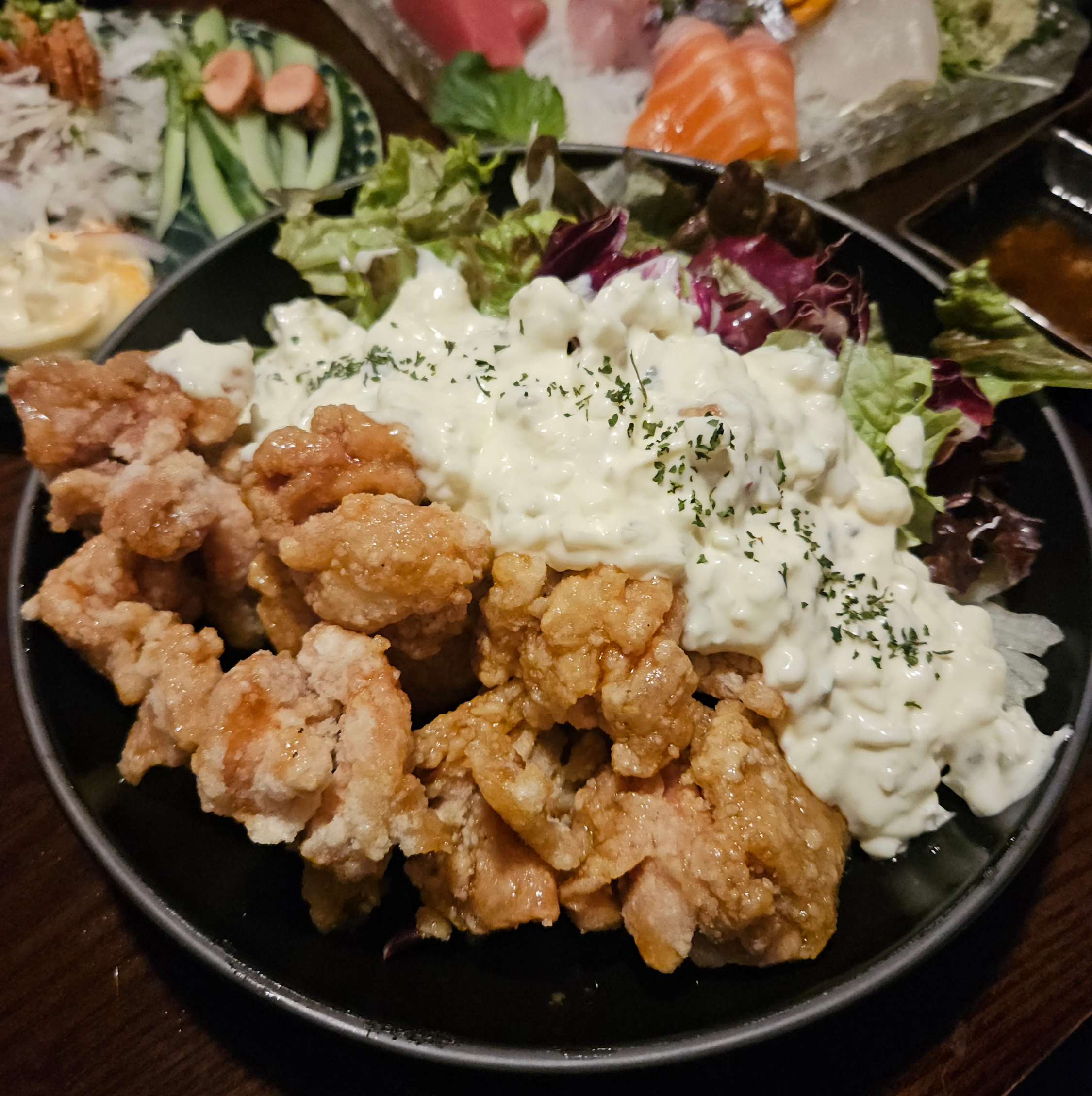 치킨난방
