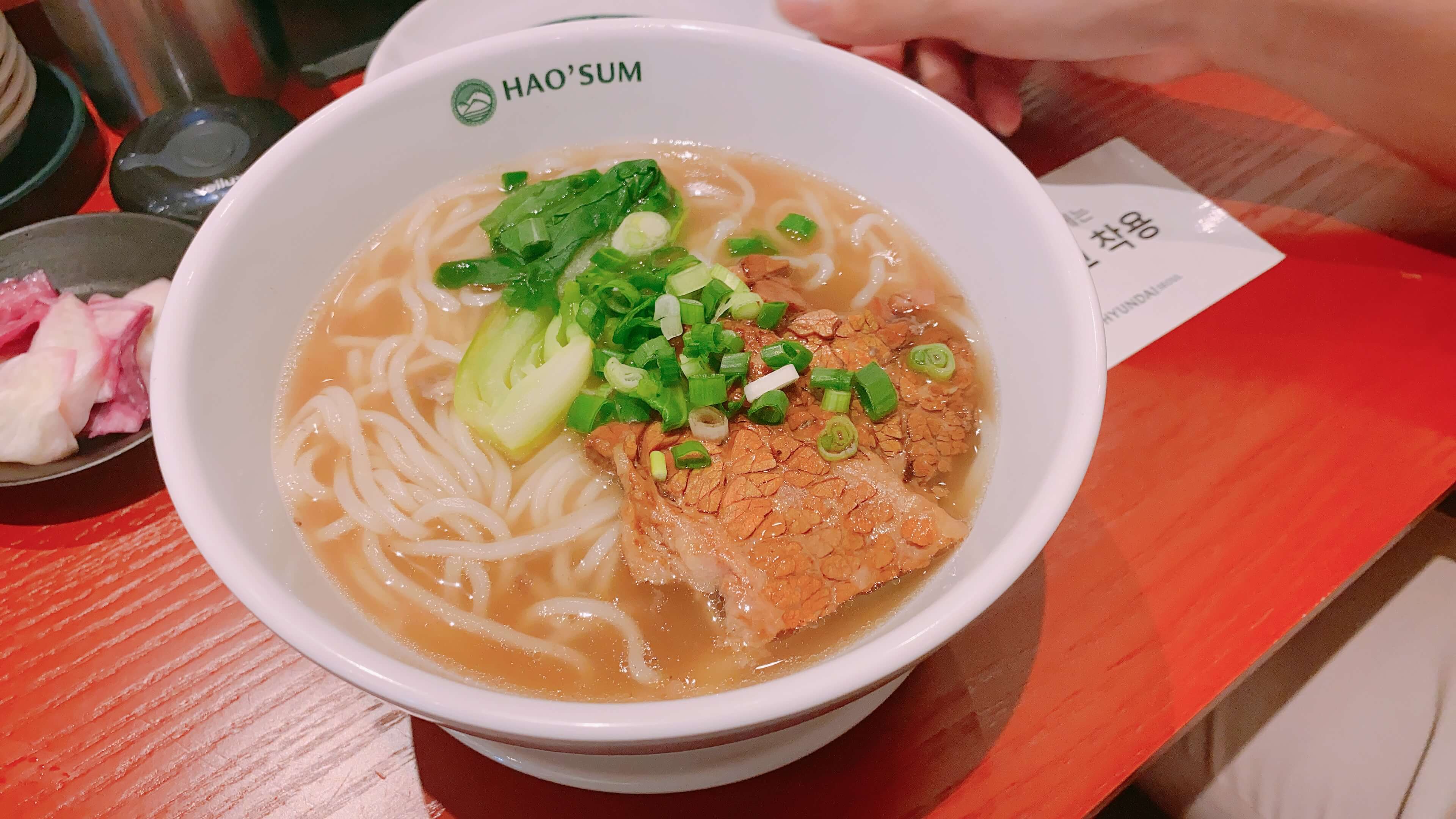 호우섬09