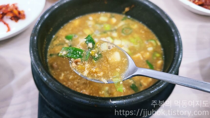 진복식당-보리밥정식-찌개