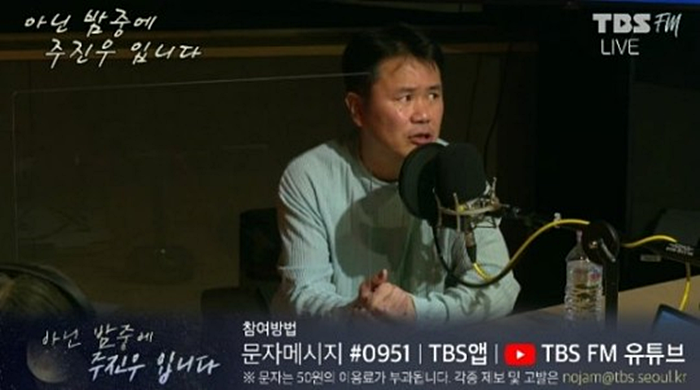 개그맨 강성범 원정도박 의혹 해명 『 행사비 대신 가족여행 』