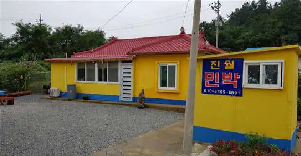 진월민박 이미지