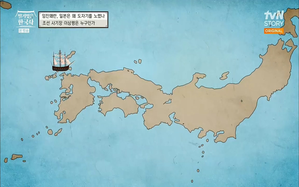 벌거벗은 한국사.E10.220630p.H264-F1RST.mp4_20220709_152507.589.jpg