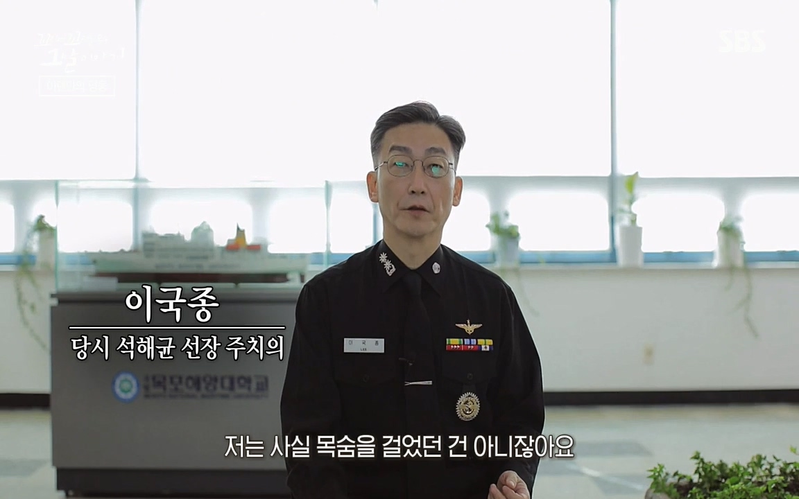 꼬리에 꼬리를 무는 그날 이야기.E20.220318p-NEXT.mp4_20220319_190135.533.jpg