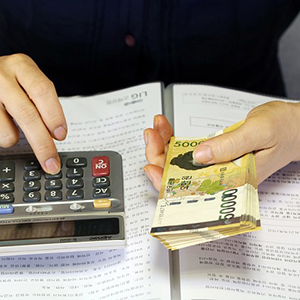 국민연금 예상 수령액 계산기