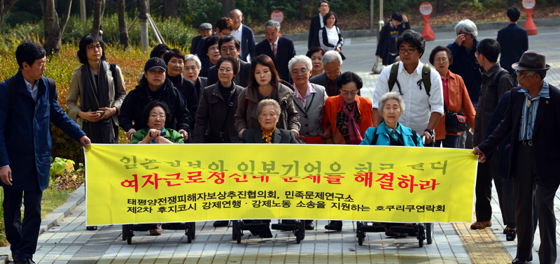 30년의 강제노역 리허설 1