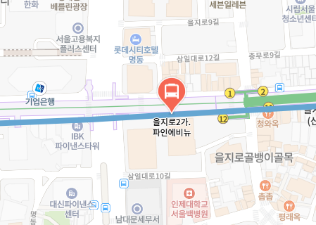 을지로2가.파인에비뉴에서 인천공항 리무진 공항버스(6015번) 지도 위치