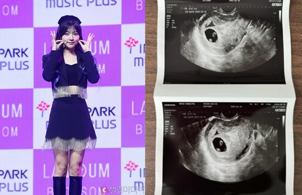 라붐
해인