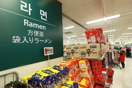  농심 라면 신라면 발암물질 나와 태국 대만 폐기