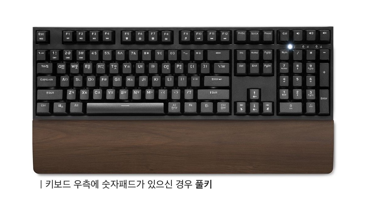 제닉스 엑스팜 월넛 팜레스트 리뷰: 손목의 건강과 스타일을 모두 잡다! 6 img