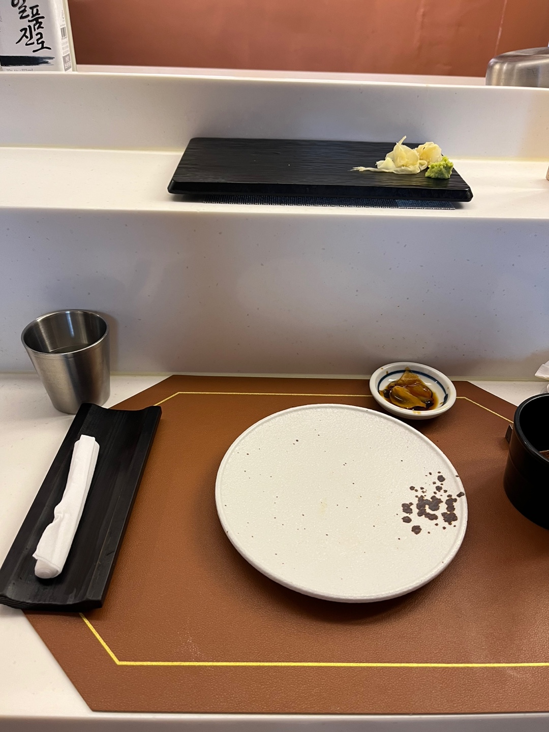 오사이초밥 성수 상차림