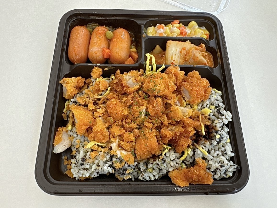 편의점 맛있는 도시락