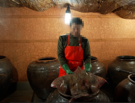 삼화상회 이미지