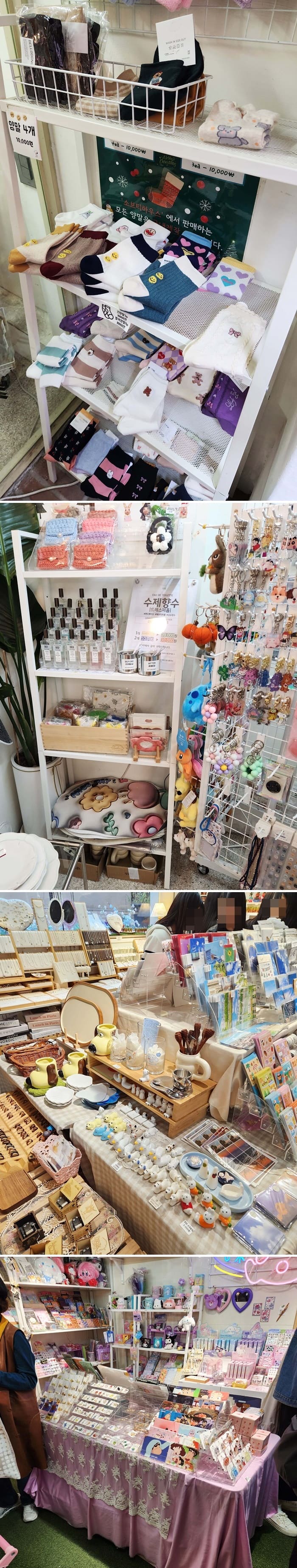 성수동-소품샵-소브티하우스-사진