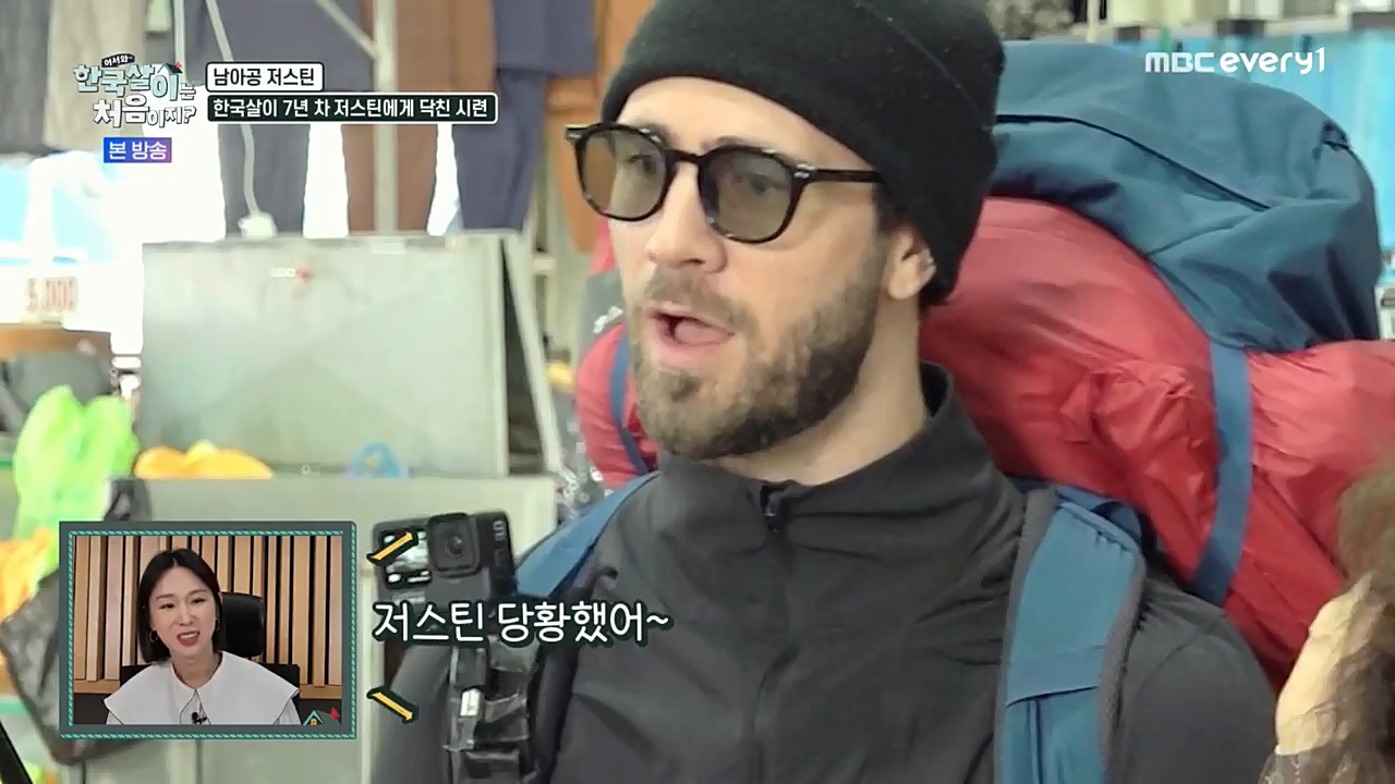 어서와 한국살이는 처음이지.E02.221228p-NEXT.mp4_20221228_203434.510.jpg