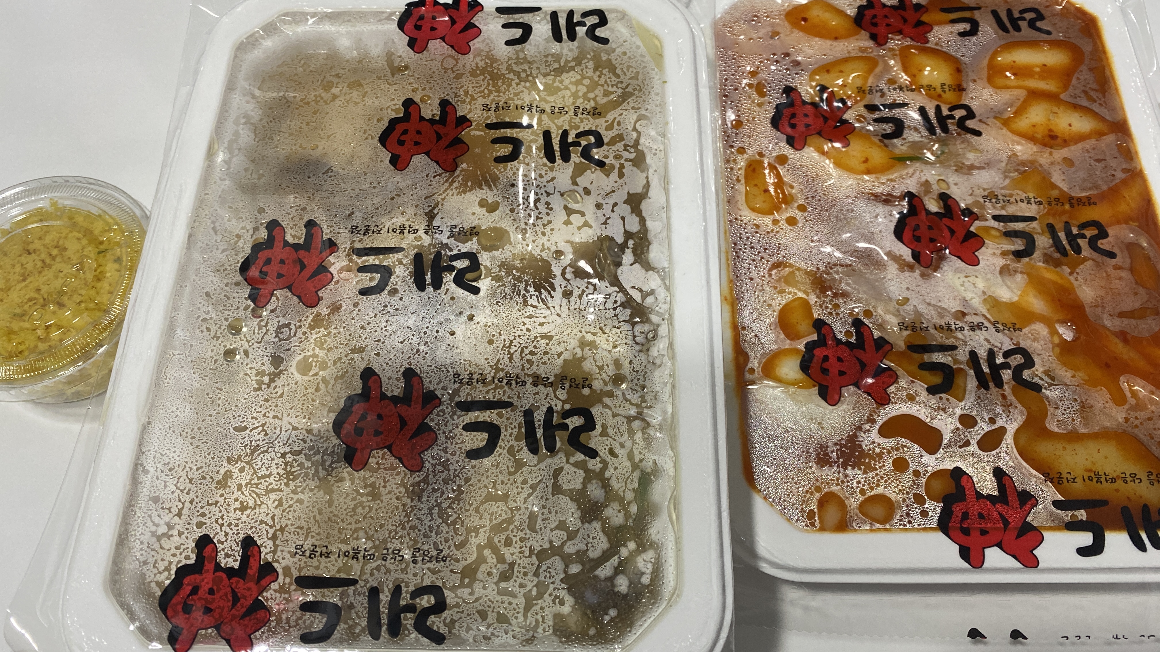 22.6.7 [구리시 수택동] [레드신 떡볶이] - 레드떡볶이 &#44; 부산어묵