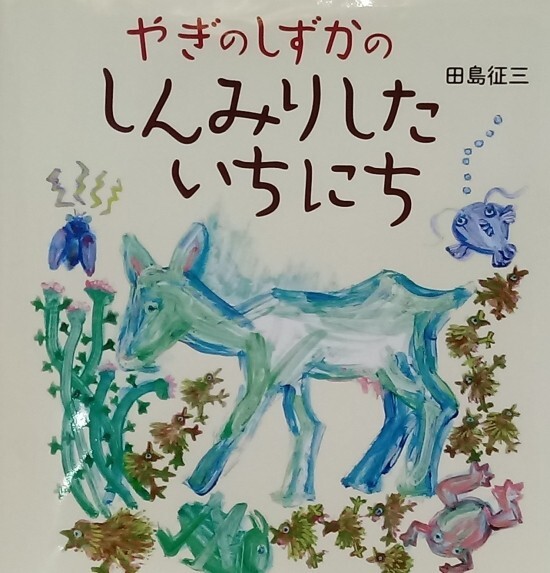 꽃심 이미지