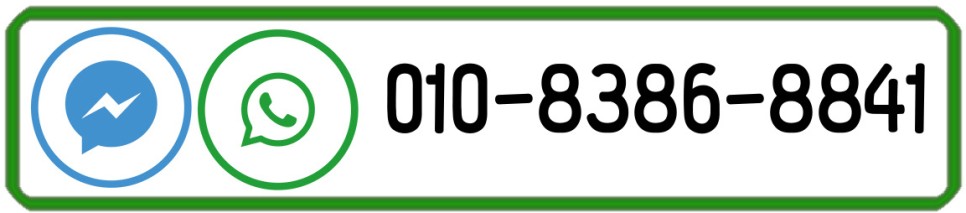 현대자동차 시승센터 기업세차 / 법인세차 전문 청주출장세차 13