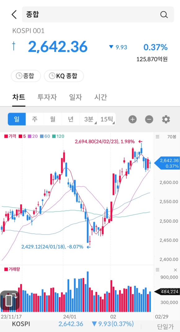 레포트컴퍼니 이미지