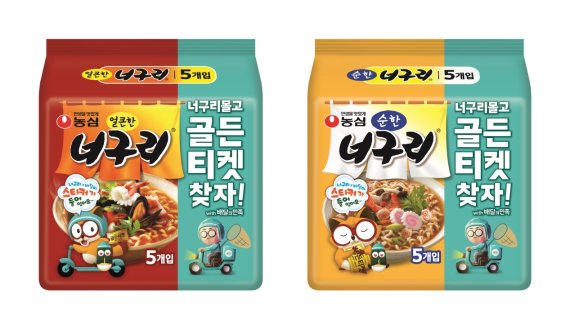  농심 (배달의 민족과 함께 너구리 골든티켓 찾기 이벤트)