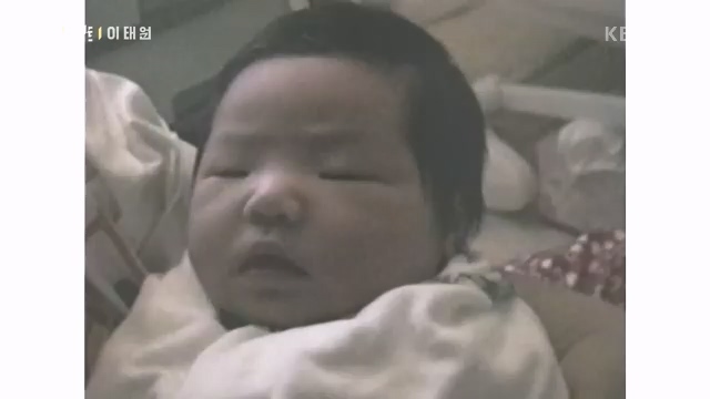 다큐 인사이트 - KBS다큐 인사이트_[이태원] 2022년 10월 29일 발생한 이태원 참사.ts_20231027_205551.294.jpg