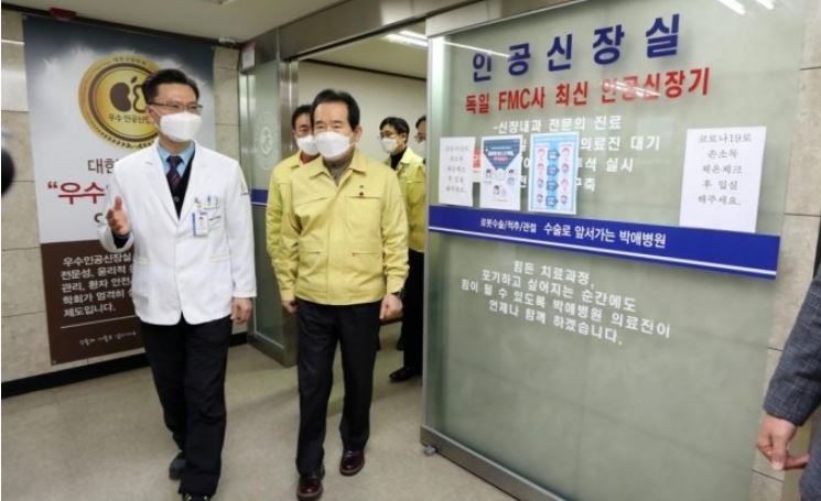 박애병원 김병근 의사