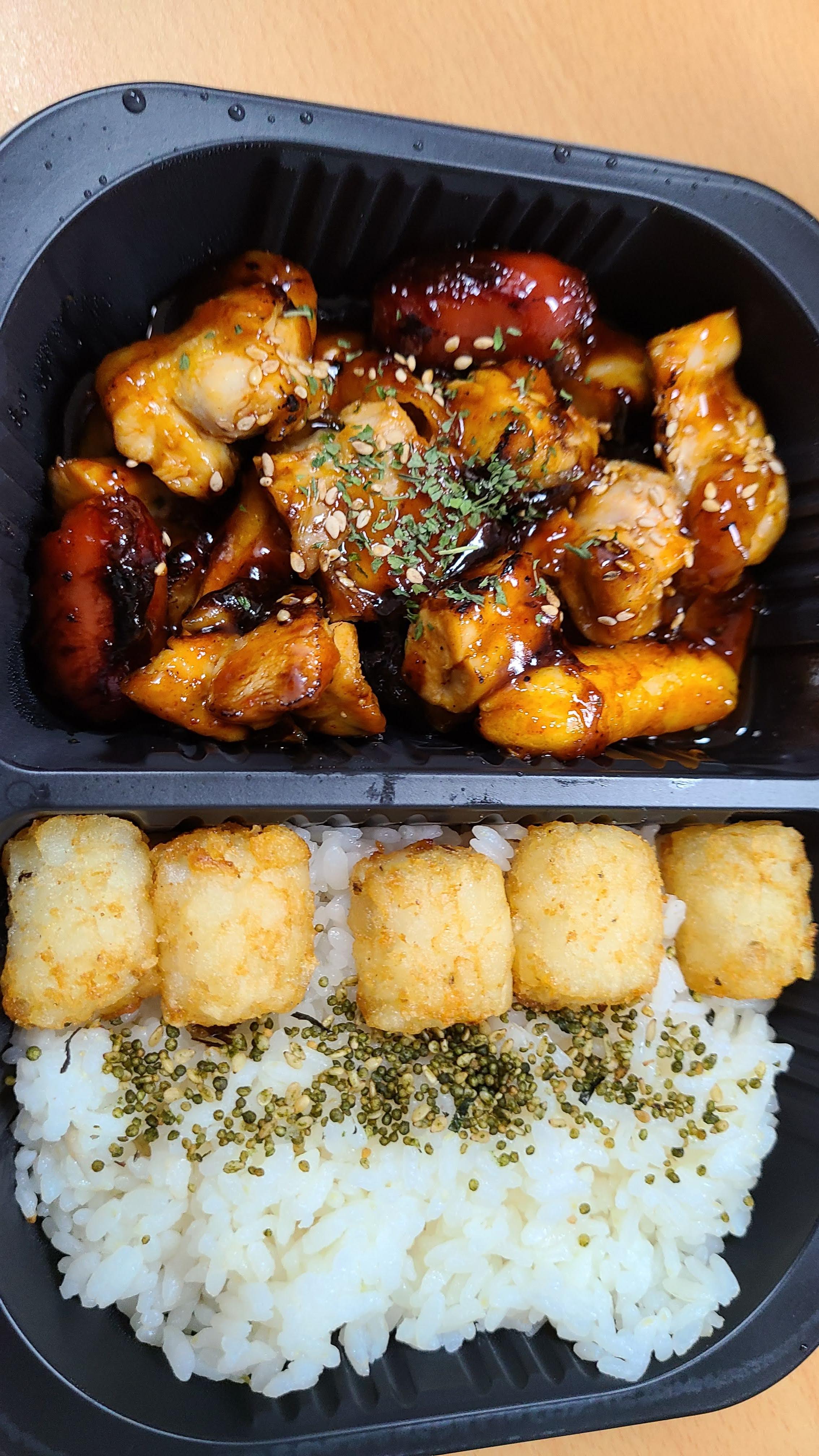  두둠치밥 울산 동구점 후기