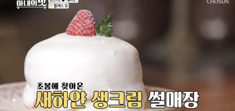 카페수플 이미지