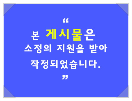 철거 현장 후기 고양시철거 인테리어철거 요식업체 2