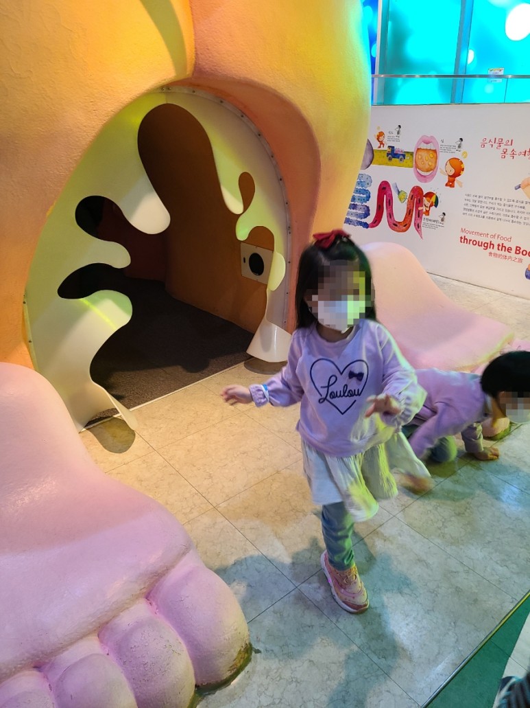 인천 어린이 과학관 인천 아이와 가볼 만한 곳 '인천어린이과학관' 아이들 46