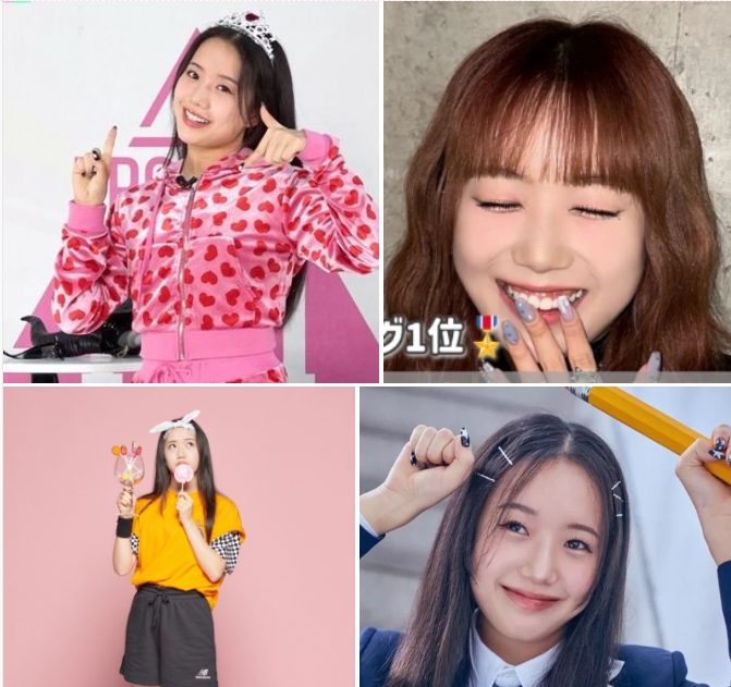 케이코 이미지