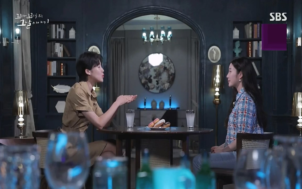 꼬리에 꼬리를 무는 그날 이야기.E45.220916p-NICE.mp4_20220917_172639.506.jpg