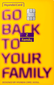 현대카드 z family 디자인