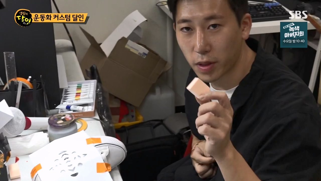 생활의 달인.E909.231031p-NEXT.mp4_20231031_200735.390.jpg