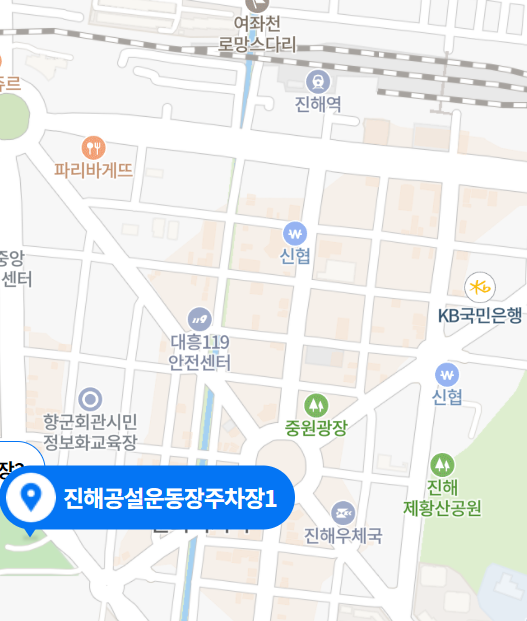 진해공설운동장주차장-위치