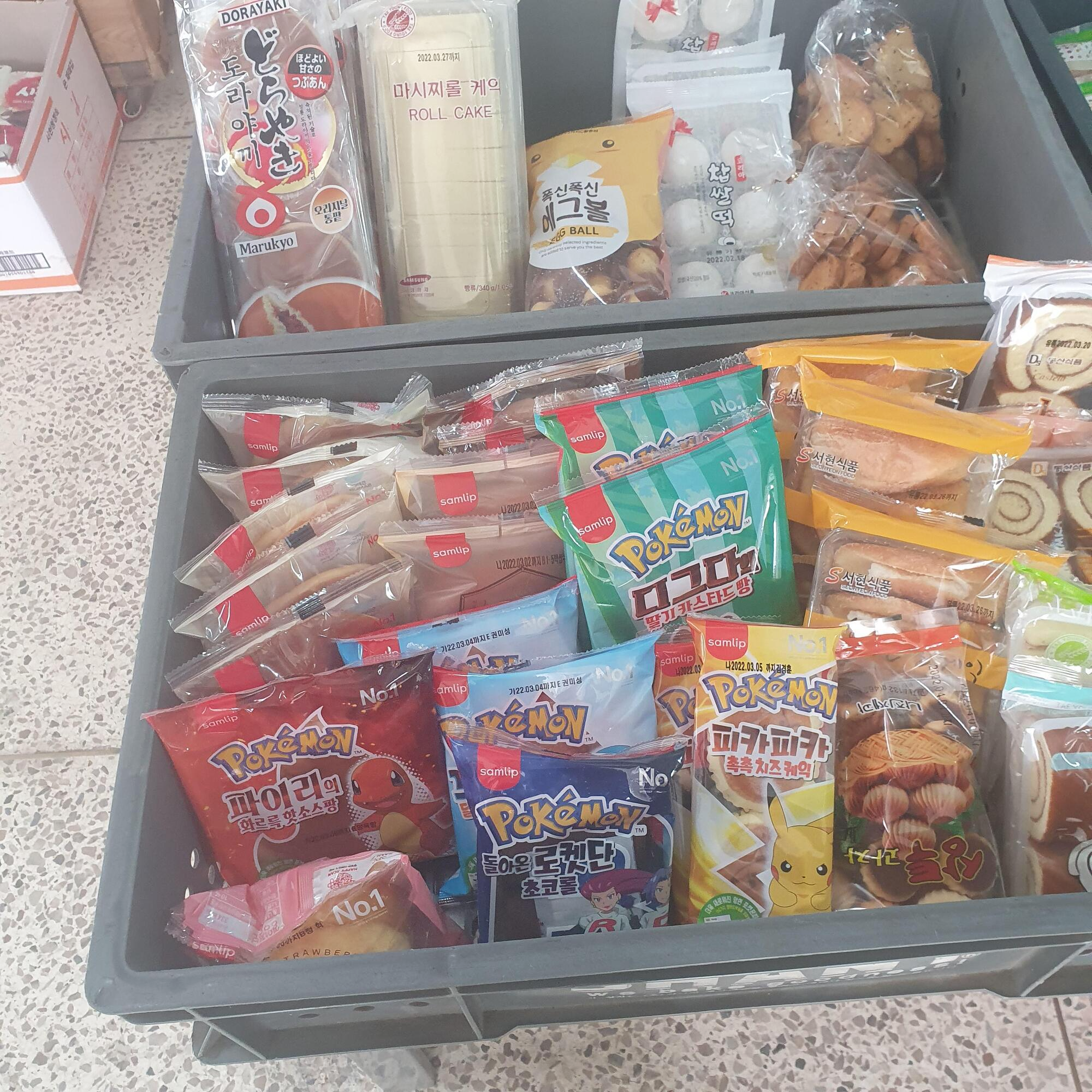  삼립 돌아온 포켓몬빵 파는곳, 편의점 재출시 - 파이리 핫소스팡 로켓단 초코롤 후기