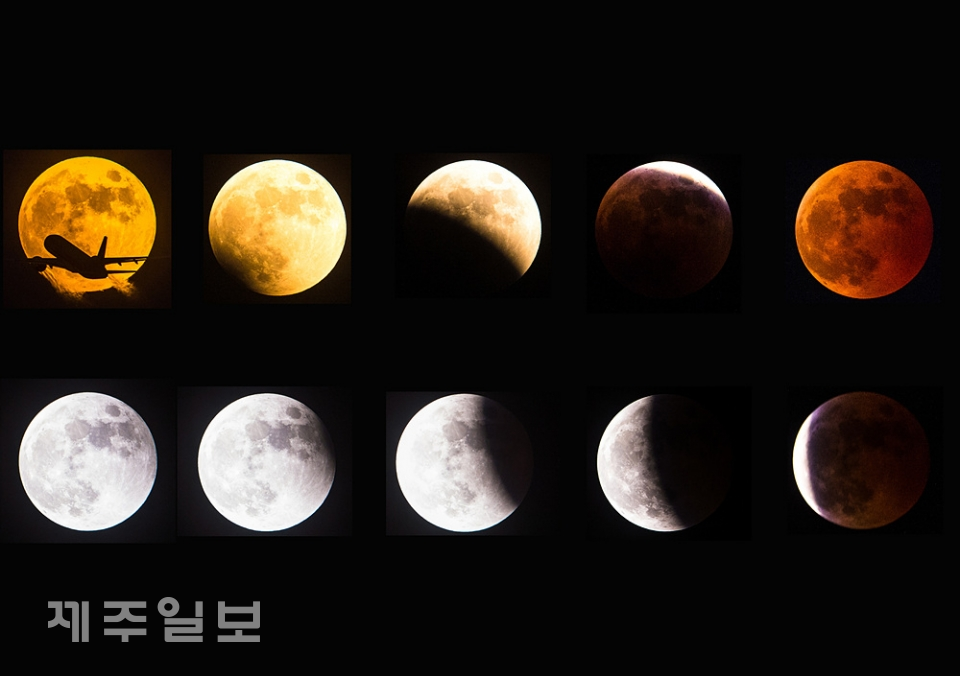 하늘우주 이미지