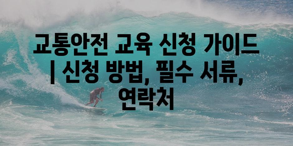 샘플 (74)