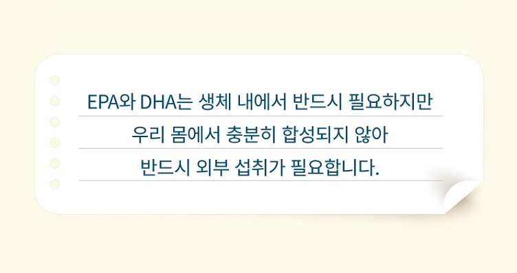 포라이프 이미지