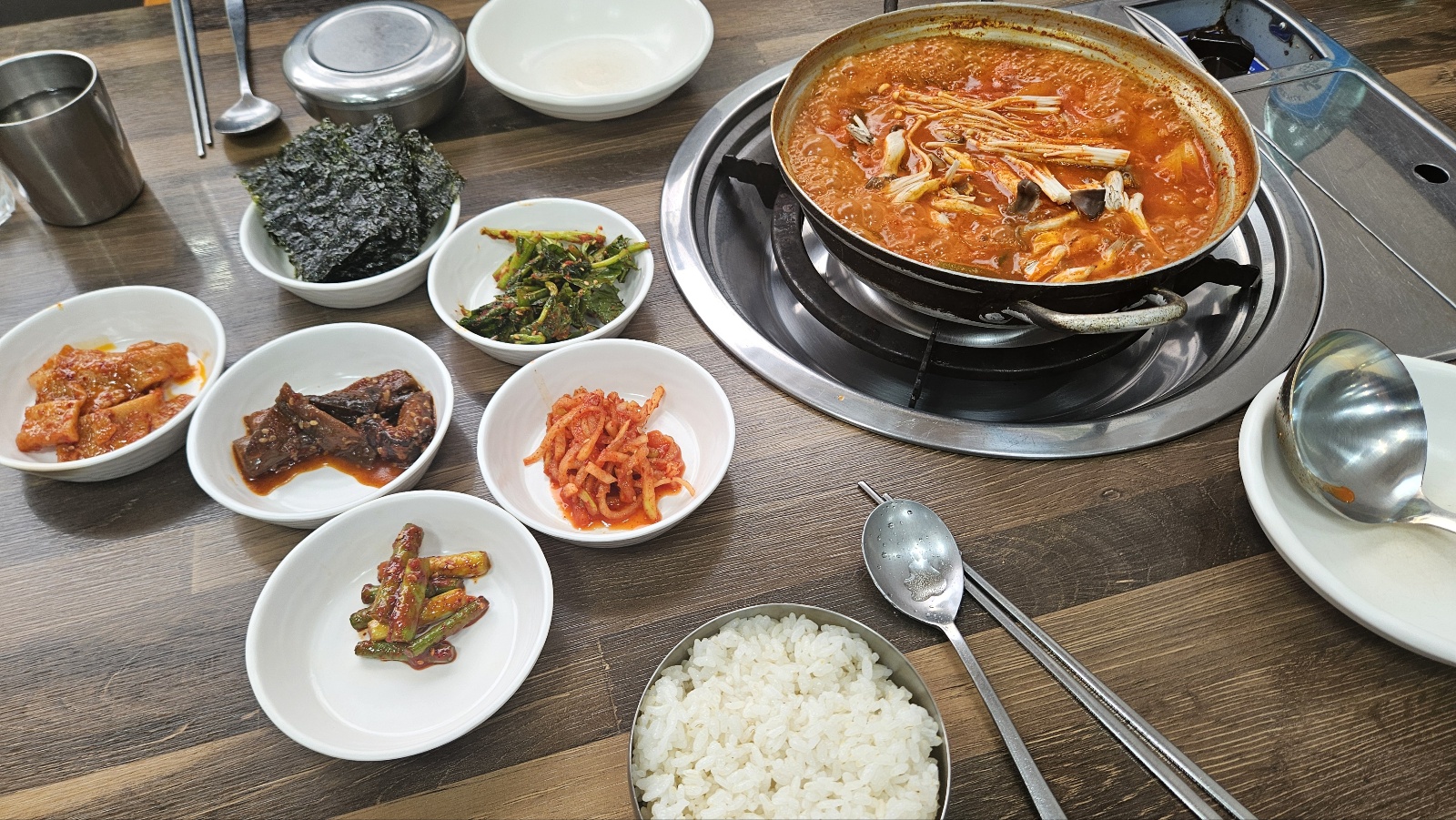 내집처럼 5