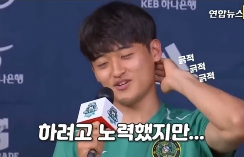 평소 이강인 선수의 태도에 불만을 품고 있었던 다른 선수들