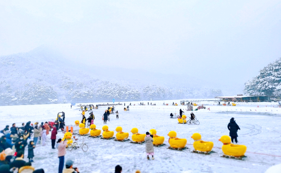 포천 산정호수 썰매축제