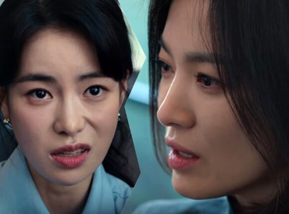 박연진 문동은