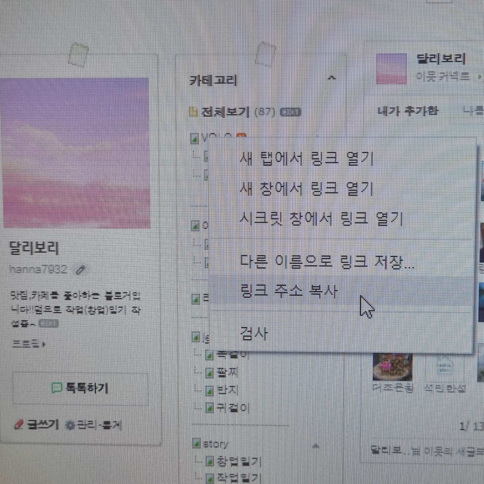 imapic2 _사진_5