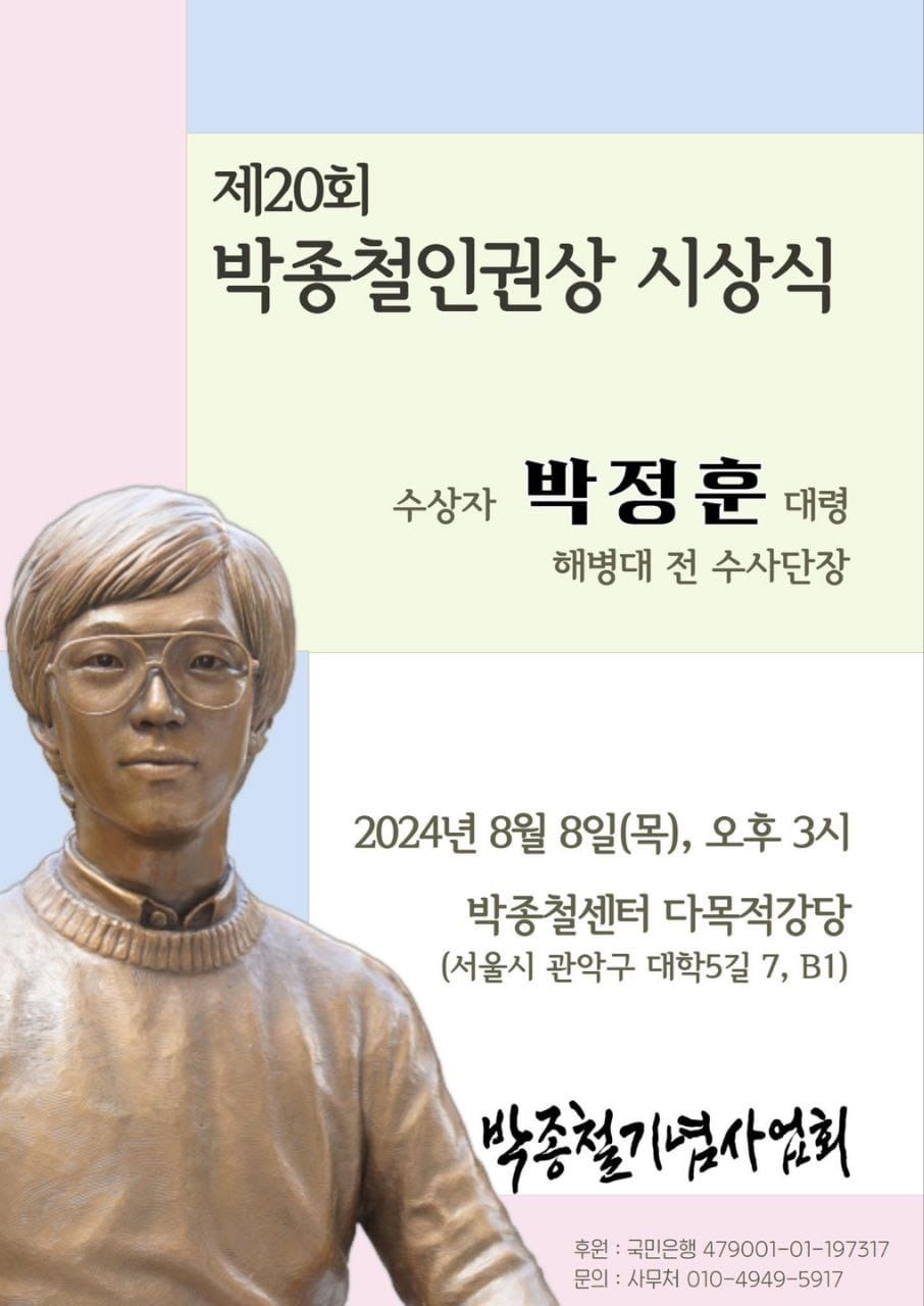 khkim2744-1819657913792917526-0.jpg