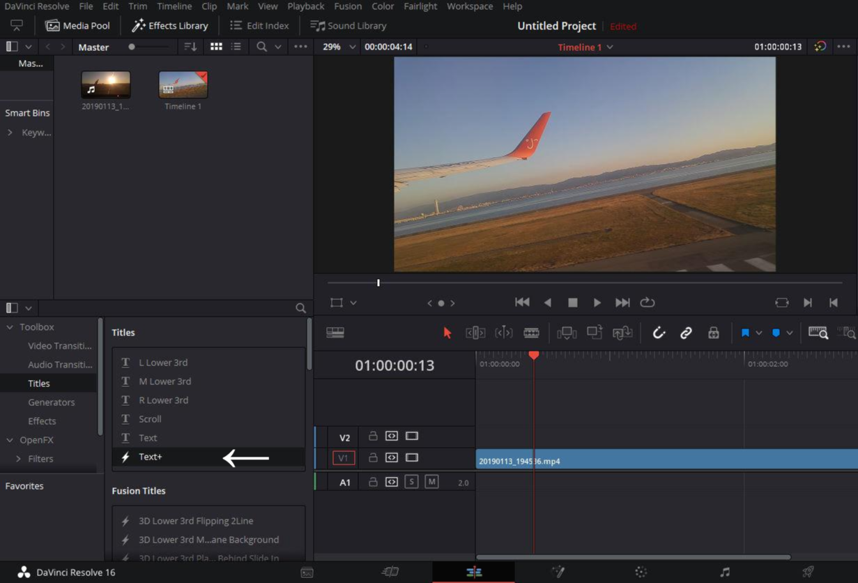 Text+ 위치와 삽입법