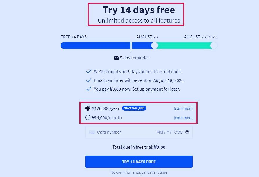 PDF 용량줄이기 - 알 PDF, 스몰 PDF 용량비교 - 행복의 유효시간은 지금 이미지