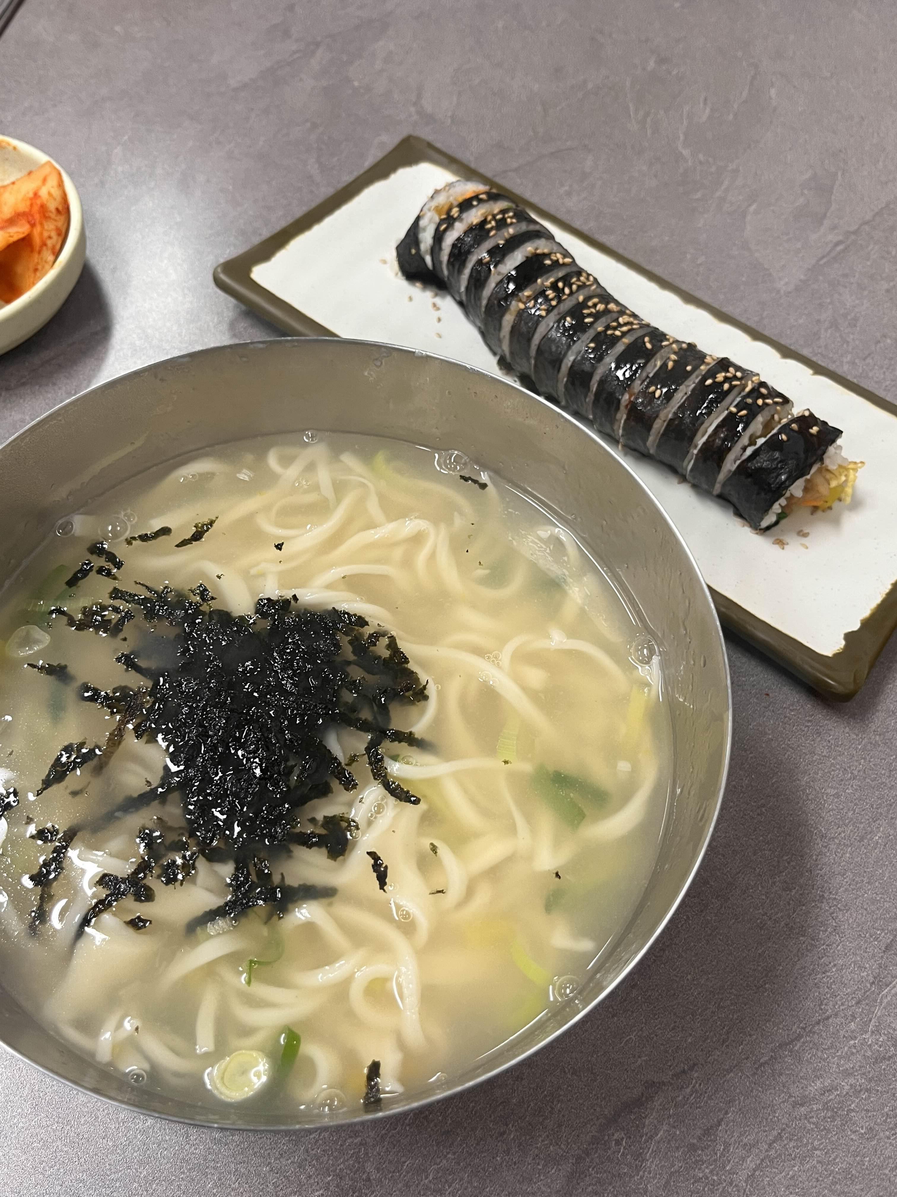 구서방네 이미지