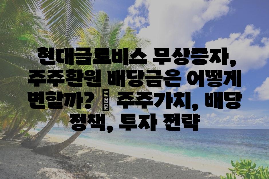 샘플 (75)