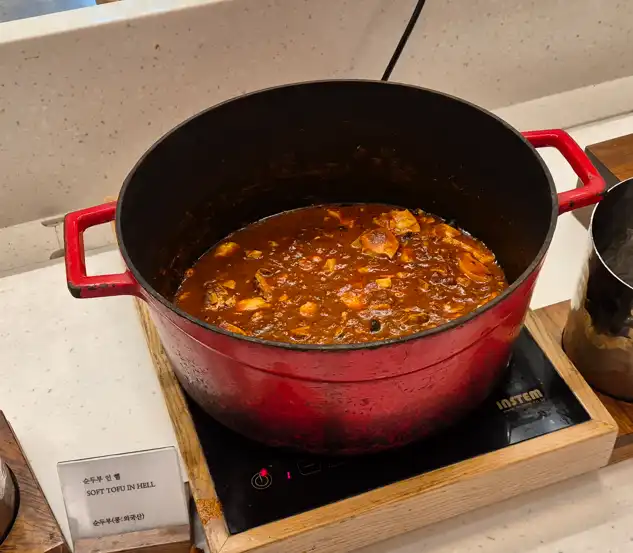 순두부 인 헬